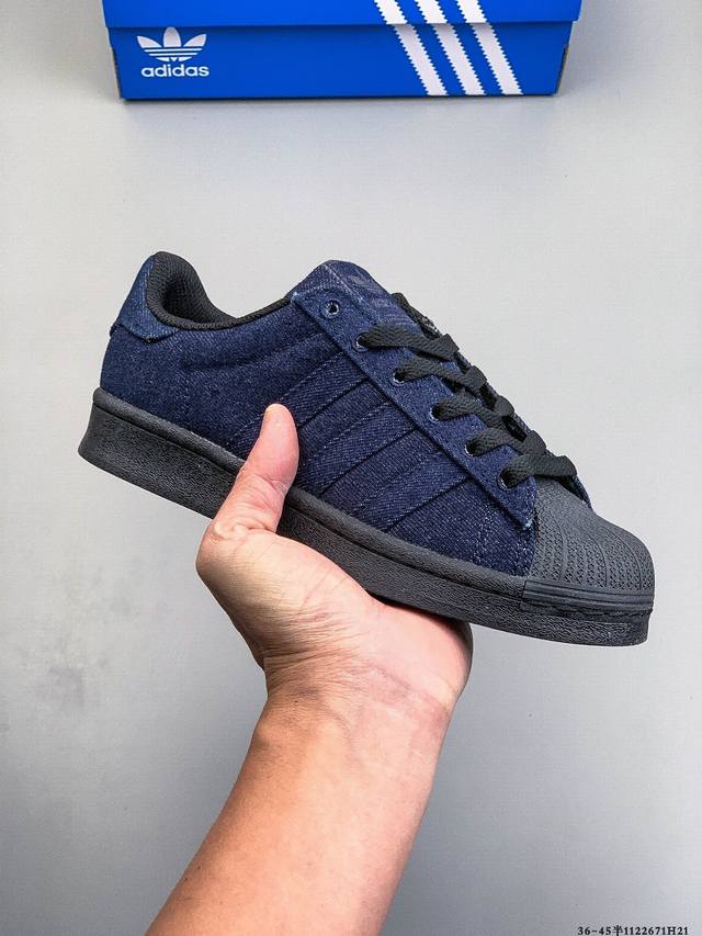 公司级！阿迪达斯Adidas Superstar 贝壳头经典百搭休闲板鞋 1122267H21