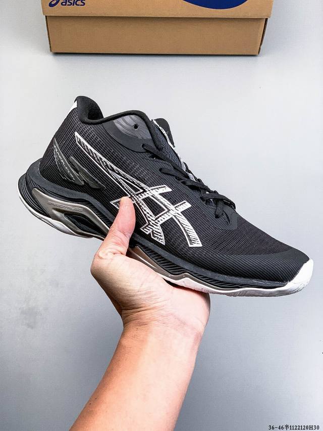 公司级！Asics亚瑟士Netburnerballisticff4回弹运动鞋排球休闲鞋轻便男鞋 1122120H30