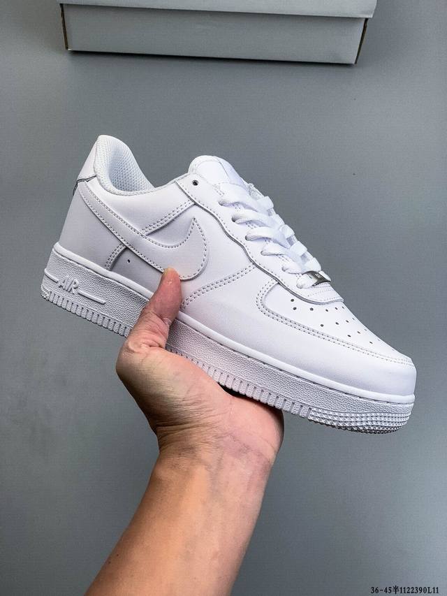 二层真标！耐克Nike Air Force 1 Low 空军一号低帮经典百搭休闲板鞋 1122390L11