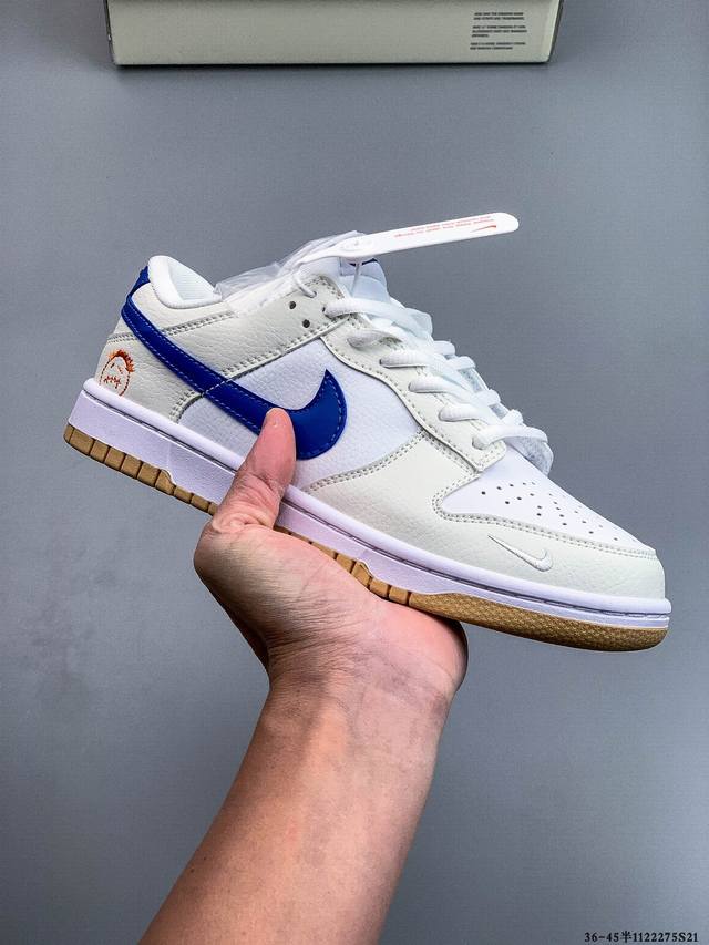 二层真标！耐克Nike Sb Dunk Low pro经典百搭休闲滑板鞋 1122275S21