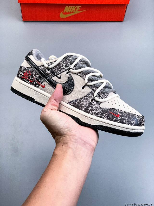 Nike Dunk Sb Low耐克 经典低帮滑板鞋 纯原生产线！头层带芯片！打造市面Dunk Sb系列标杆！ 全套原厂纸板，原楦头，唯一越南进口贝利皮！一切遵