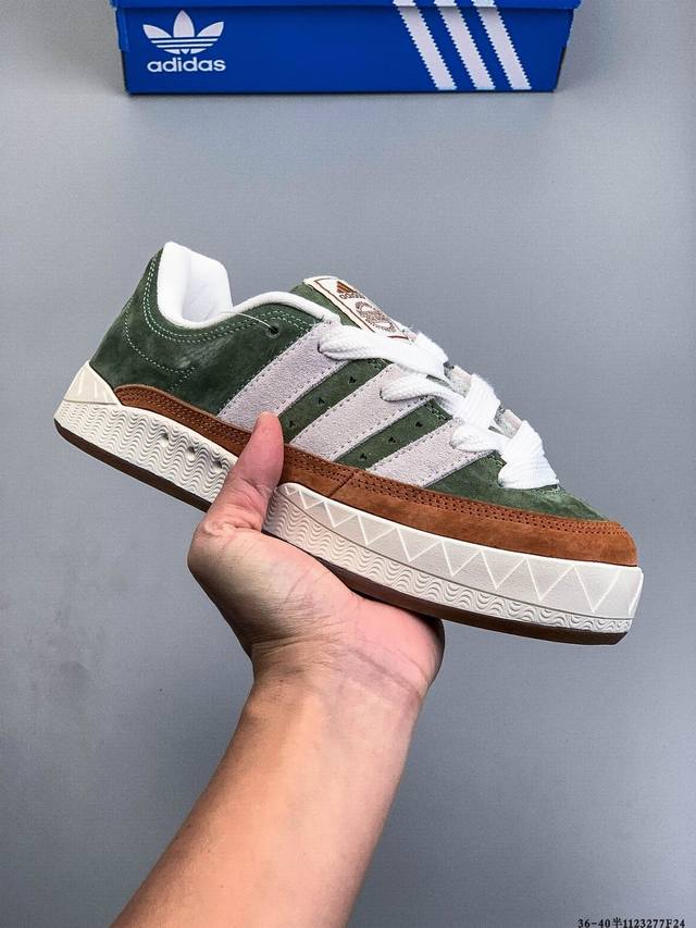 采用固色翻毛皮革鞋面材质#耐磨橡胶大底超火的阿迪达斯 鲨鱼面包鞋 新联名开启,日本知名球鞋店铺Atmos X Adidas Adimatic Low马蒂奇系列低