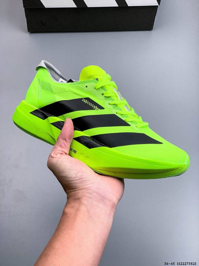 Adidas Adizero Adios pro 4马拉松飞线贾卡轻质透气休闲运动跑步鞋 采用双层透气网纱 Flywire动态飞线绑缚鞋面材质 内置Zoom小气