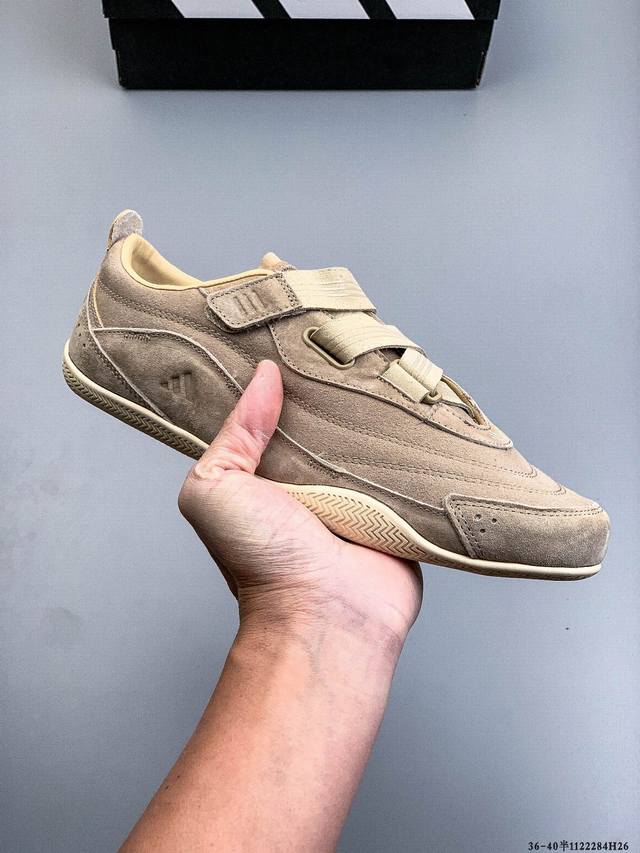 公司级！Adidas 皮革 Fos Urban Reverie 舒适百搭 耐磨低帮 阿迪达斯 生活休闲鞋 1122284H26