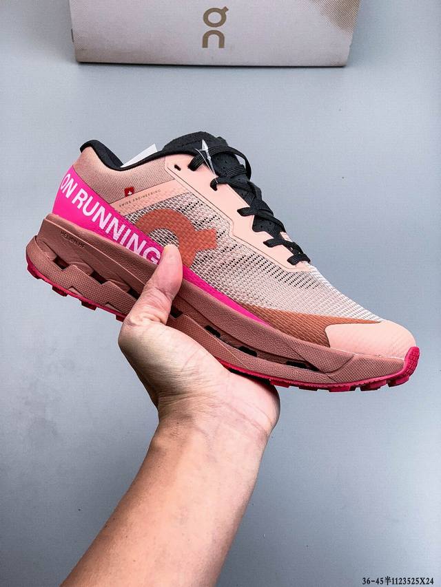 公司级！On昂跑 Cloudultra 3 2025 新品轻便缓震透气长距离越野跑鞋 1123525X24