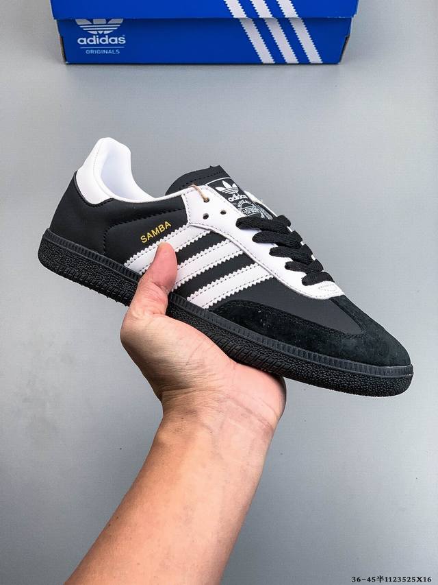 二层真标！Adidas Samba Og 经典鞋款 Adidas 近70年的经典Samba Og 修长的鞋楦,略微尖尖的鞋头,翻毛皮的鞋头拼接,这些我们都看得到