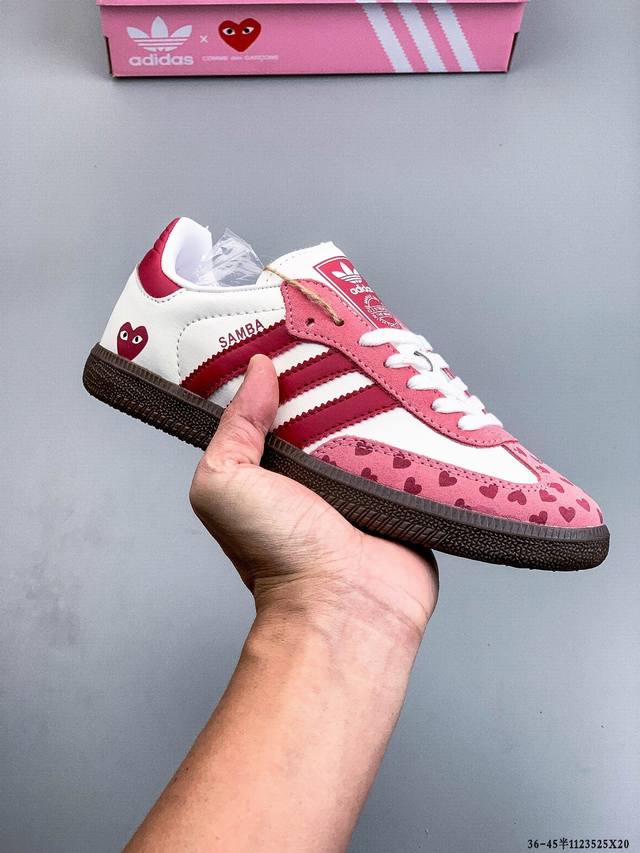 公司级！Wales Bonner X Samba Og德训鞋复古低帮休闲板鞋 1123525X20