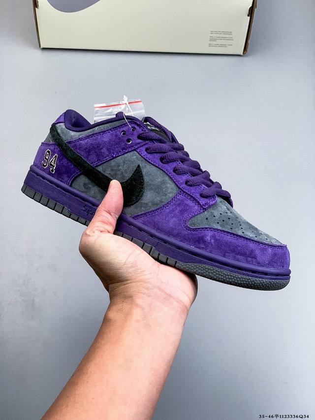 Nike Dunk Sb Low耐克 低帮滑板鞋 纯原生产线！头层带芯片！打造市面Dunk Sb系列标杆！ 全套原厂纸板，原楦头，唯一越南进口贝利皮！一切遵循公