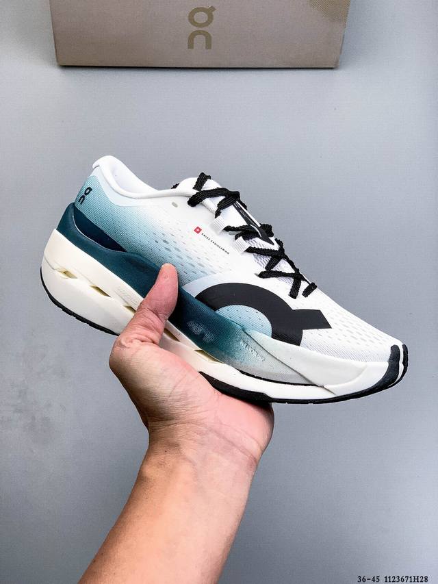 公司级！On昂跑Cloudboom Strike限量版 缓冲回弹马拉松跑步鞋 1123671H28