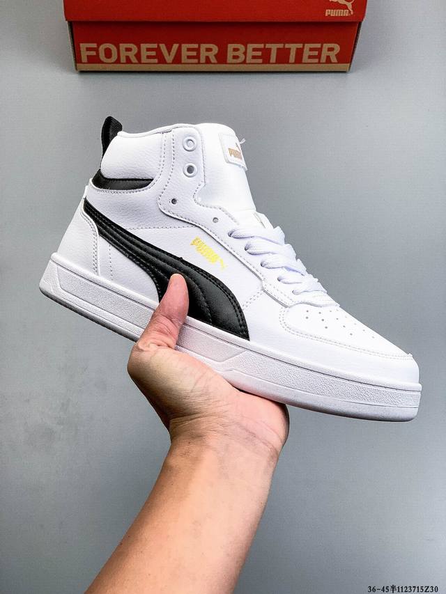 puma Caven 2.0 Retro Club 彪马防滑耐磨中帮德训板鞋 孔眼底座和脚趾凸起由猪八革材料制成 支持侧踏时的踏步工作 即使在健身房等使用环境中