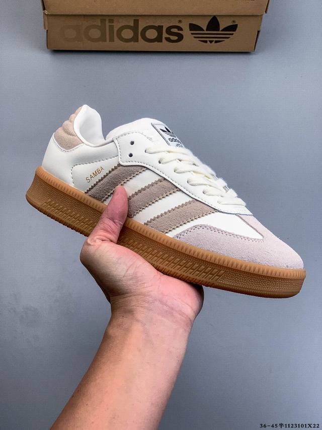 阿迪达斯Adidas Samba Xlg 厚底低帮复古板鞋 1123101X22