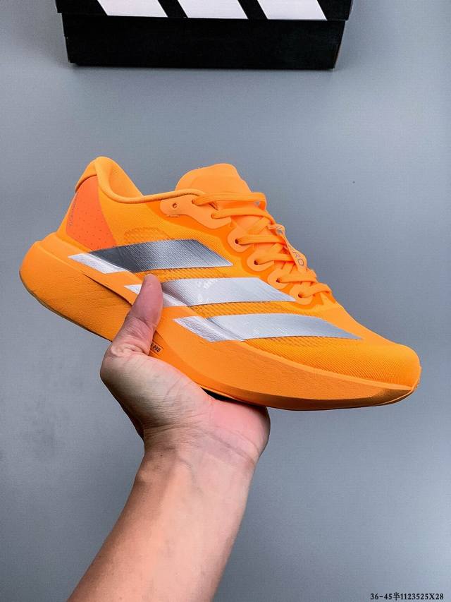 Adidas Adizero Evo Sl M马拉松飞线贾卡轻质透气休闲运动跑步鞋 采用双层透气网纱 Flywire动态飞线绑缚鞋面材质 内置Zoom小气垫装置
