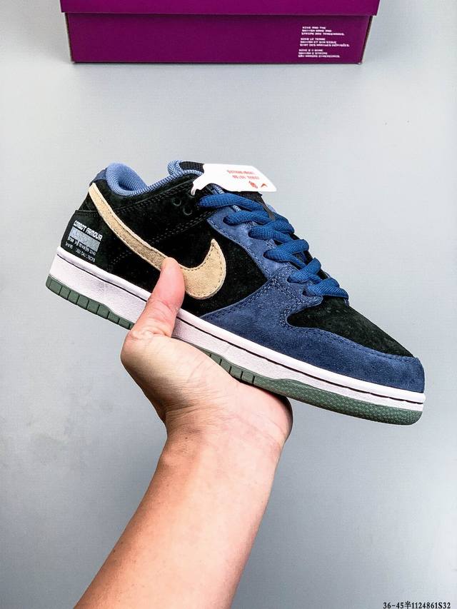 Nike Dunk Sb Low耐克 低帮滑板鞋 纯原生产线！头层带芯片！打造市面Dunk Sb系列标杆！ 全套原厂纸板，原楦头，唯一越南进口贝利皮！一切遵循公