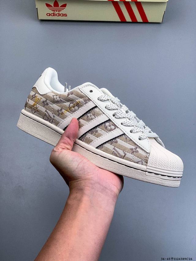 公司级！Adidas阿迪达斯Superstar Ii 新款百搭休闲板鞋 1124389C26
