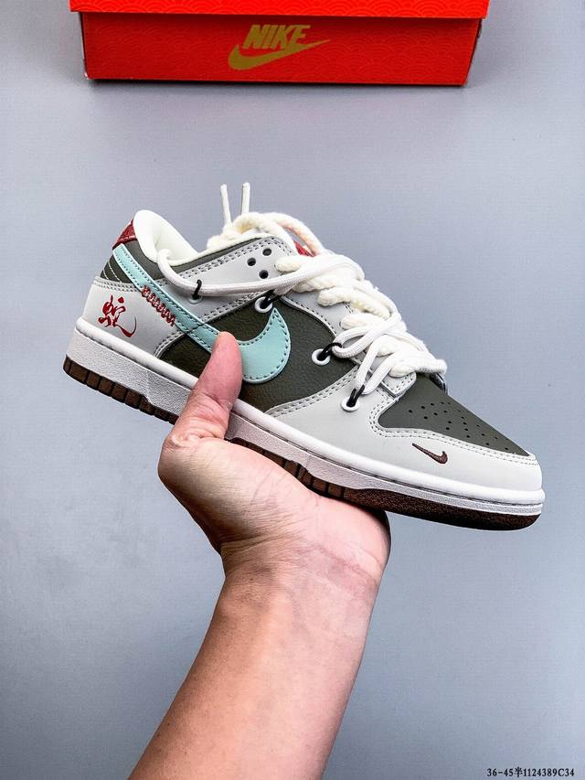 Nike Dunk Sb Low耐克 经典低帮滑板鞋 纯原生产线！头层带芯片！打造市面Dunk Sb系列标杆！ 全套原厂纸板，原楦头，唯一越南进口贝利皮！一切遵