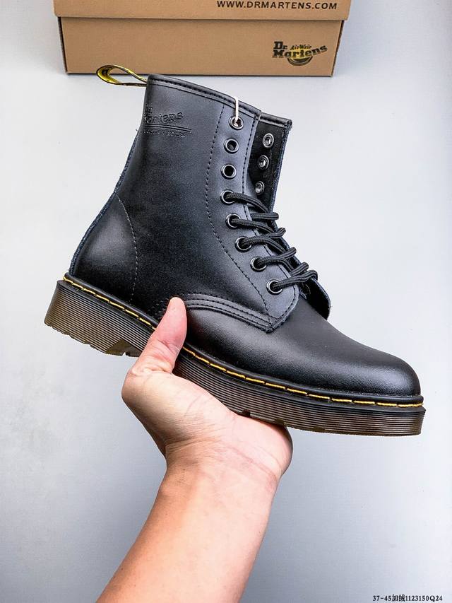 Dr. Martens 马汀博士 加绒 经典厚底高帮8孔软皮复古马丁靴 1123150Q24