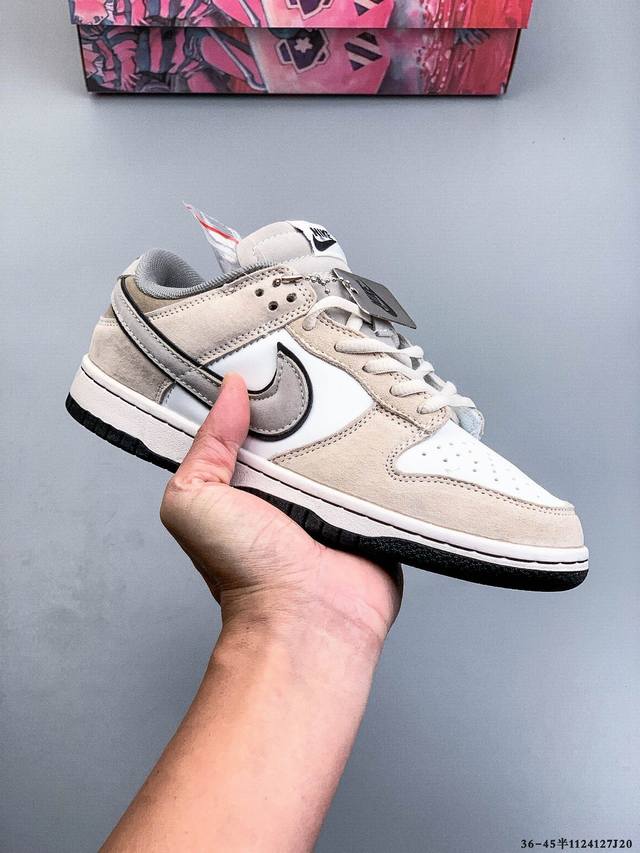 二层真标！耐克Nike Sb Dunk Low pro经典百搭休闲滑板鞋 1124127J20