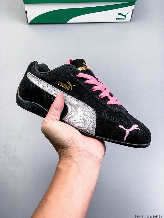 puma Speedcat The Open Yy彪马 防滑耐磨时尚运动休闲鞋 支持侧踏时的踏步工作 即使在健身房等使用环境中也能确保透气性 像吸盘一样的设计是