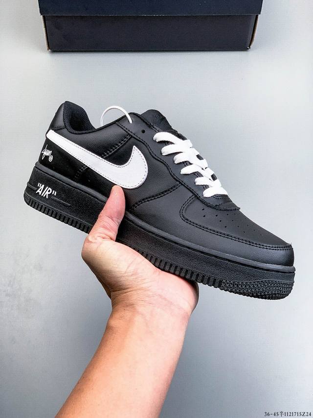 二层真标！耐克Nike Air Force 1 Low 空军一号低帮经典百搭休闲板鞋 1121715Z24