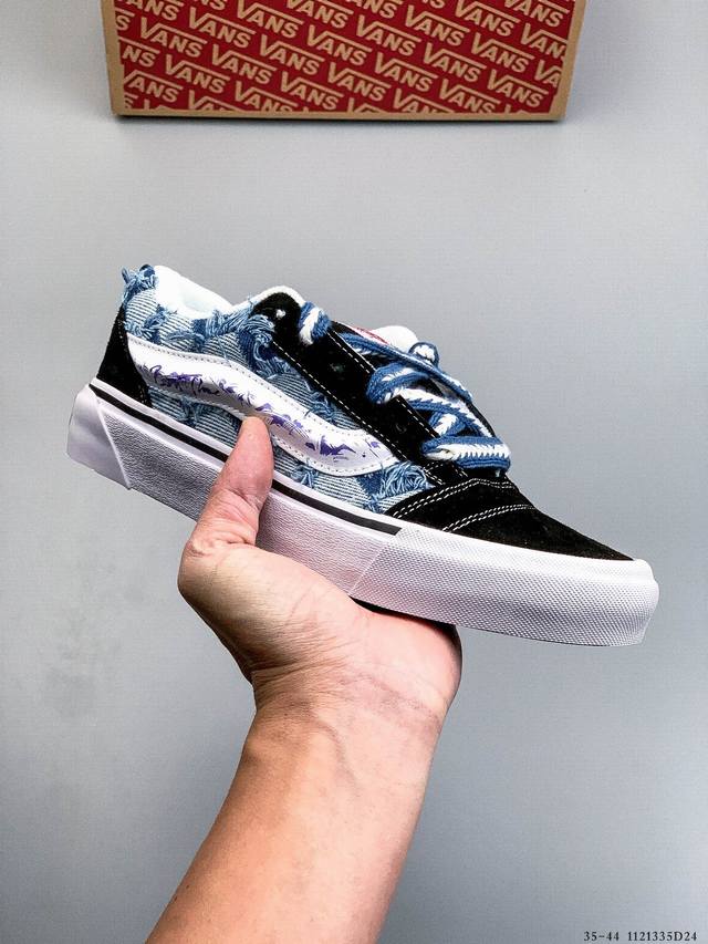 公司级！万斯Vans Vault Knu-Skool Vr3 Lx 低帮休闲板鞋 1121335D24