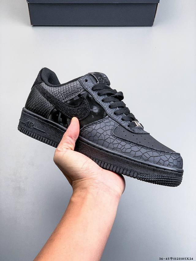 二层真标！耐克Nike Air Force 1 Low 空军一号低帮经典百搭休闲板鞋 1121105X24