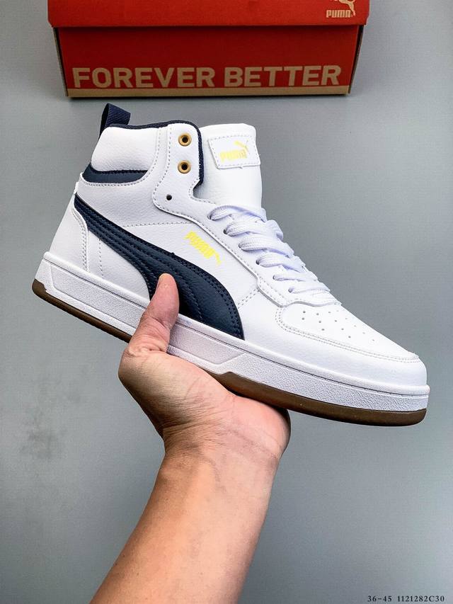 puma Caven 2.0 Retro Club 彪马防滑耐磨中帮德训板鞋 孔眼底座和脚趾凸起由猪八革材料制成 支持侧踏时的踏步工作 即使在健身房等使用环境中