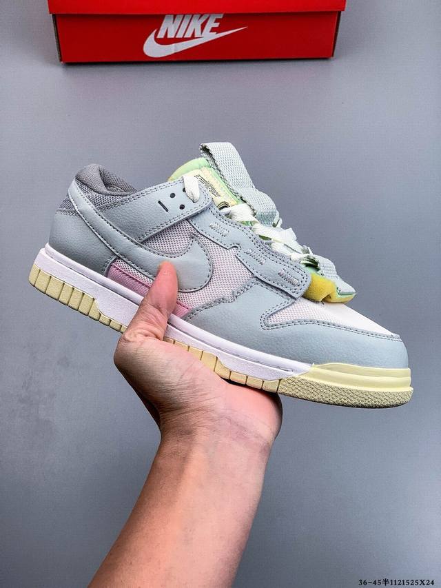 耐克Nike Air Dunk Jumbo Mint Foam 全新运动休闲滑板鞋 全鞋设计上融入近年极受欢迎的解构美学，皮革与网眼材质的混合、外露的鞋舌泡棉、