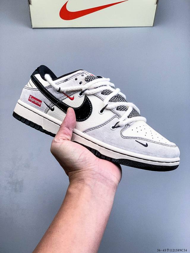 Nike Dunk Sb Low耐克 经典低帮滑板鞋 纯原生产线！头层带芯片！打造市面Dunk Sb系列标杆！ 全套原厂纸板，原楦头，唯一越南进口贝利皮！一切遵