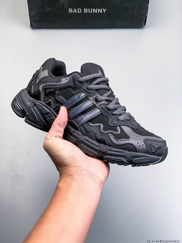 公司级！Adidas Originals Response Cl 复古休闲跑步鞋 鞋身采用大面积的麂皮和网布材质 复古感拉满 中底采用阿迪达斯经典的Adipre