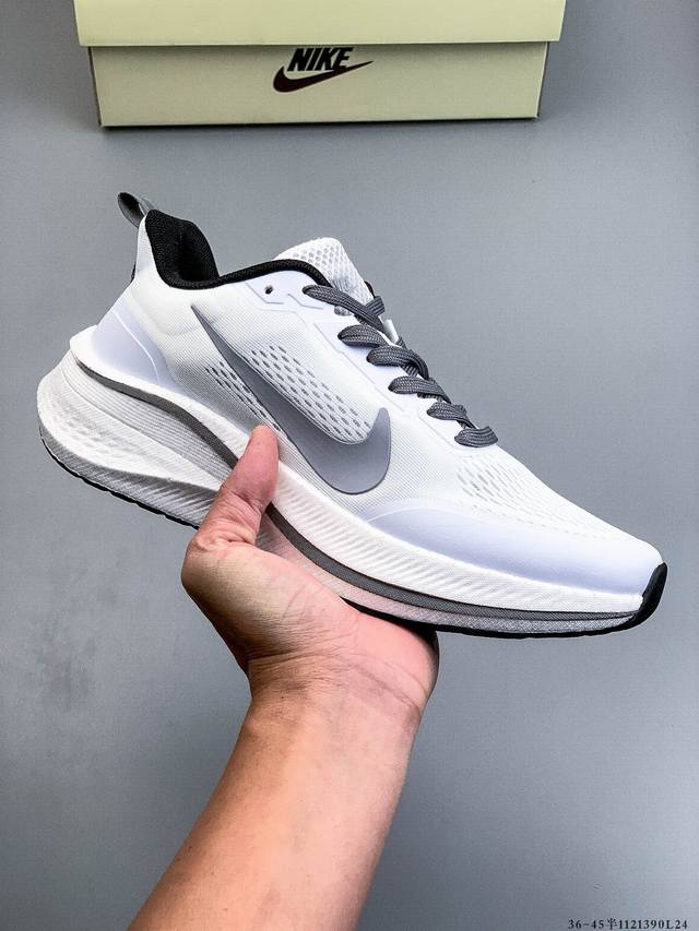 Nike ‘Diy’ 耐克 登月透气缓震疾速跑鞋 在鞋底部分搭载全掌型Zoom Air配置 锐意革新缓震系统 缔造平稳顺畅的自然步履体验 货号:Lj7701-0