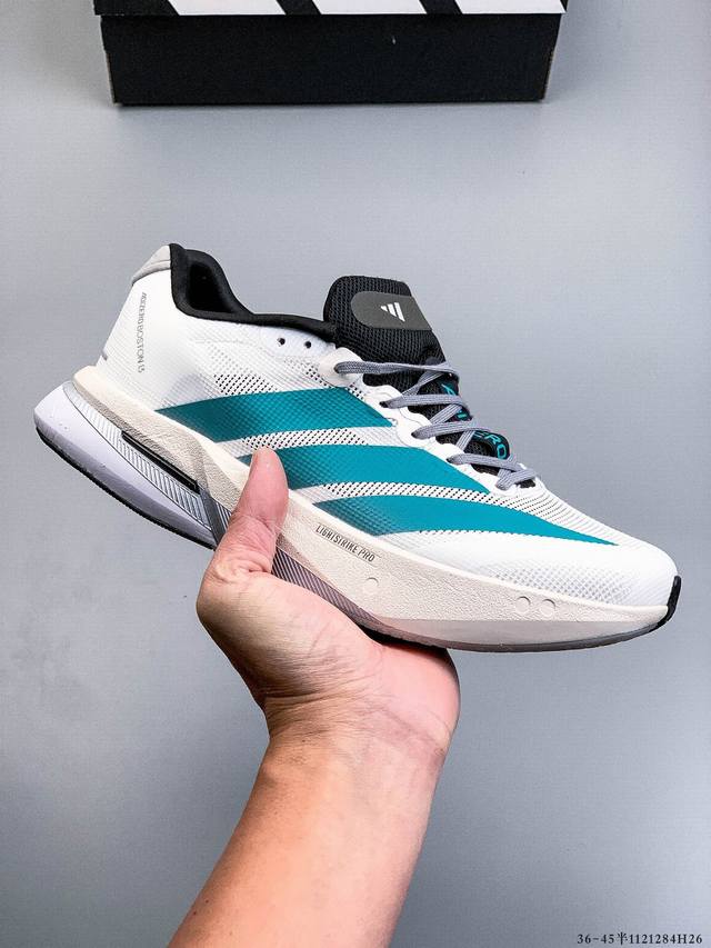 公司级！阿迪达斯Adidas Adizero Boston 13 透气网眼竞速跑鞋Boost 缓震底 后跟加厚 呵护脚后跟 立体保护软绵鞋口 轻松穿脱不磨脚 安