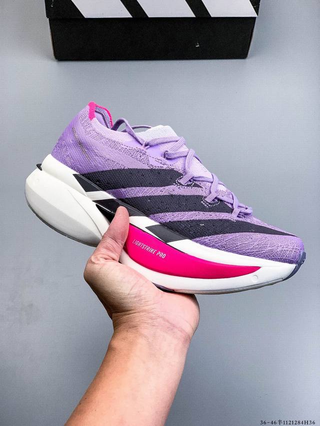 公司级！Adidas Adizero prime X 3.0 Strung箱根系列 专业竞训 碳板碳柱 阿迪达斯 经典马拉松跑步鞋 整体采用前作的设计语言 并且