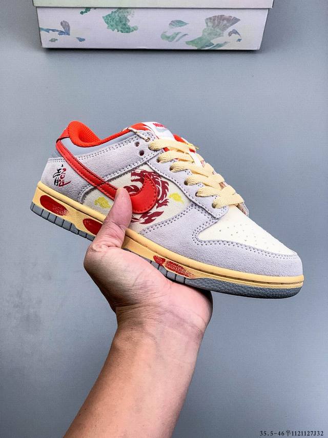 Nike Dunk Sb Low耐克 经典低帮滑板鞋 纯原生产线！头层带芯片！打造市面Dunk Sb系列标杆！ 全套原厂纸板，原楦头，唯一越南进口贝利皮！一切遵