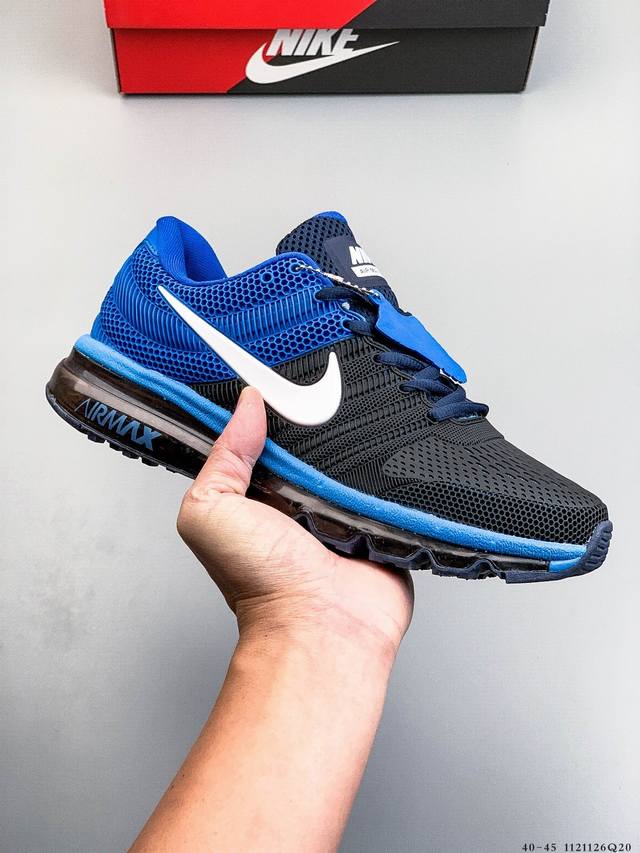 Nike Air Max 2017 耐克全掌气垫缓震跑步鞋 纳米滴塑材质运动鞋 1121126Q20