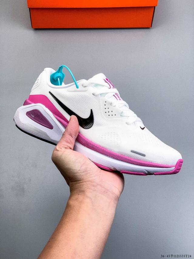 公司级！Nike Air Zoom Structure 26 耐克 登月网面系列 训跑练步鞋 1121535T24