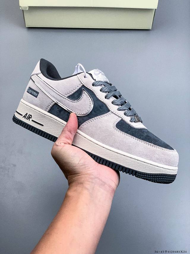 二层真标！耐克Nike Air Force 1 Low 空军一号低帮经典百搭休闲板鞋 1120481X24