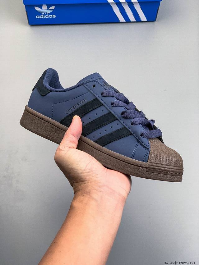 公司级！Adidas阿迪达斯Superstar Ii 新款百搭休闲板鞋 1120959F21