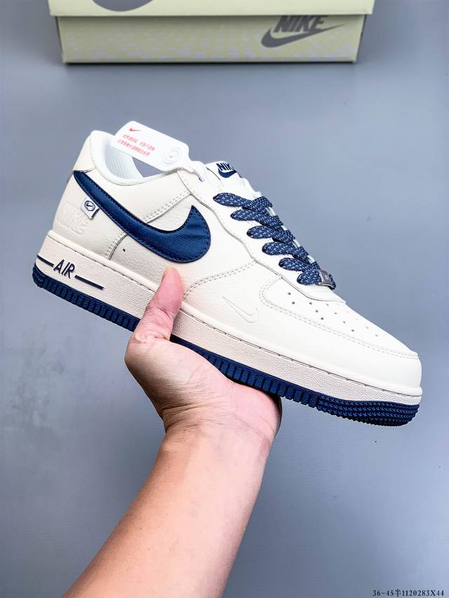 纯原版本 原楦数据纸版，采用硬质优质皮革鞋面材质，内置全掌Air Sole气垫。耐克 Nike Air Force 1 Low 空军一号低帮经典百搭休闲运动板鞋