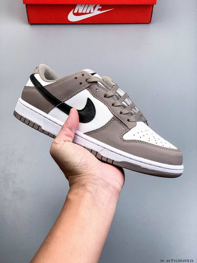 二层真标！耐克Nike Sb Dunk Low pro经典百搭休闲滑板鞋 1120149X26