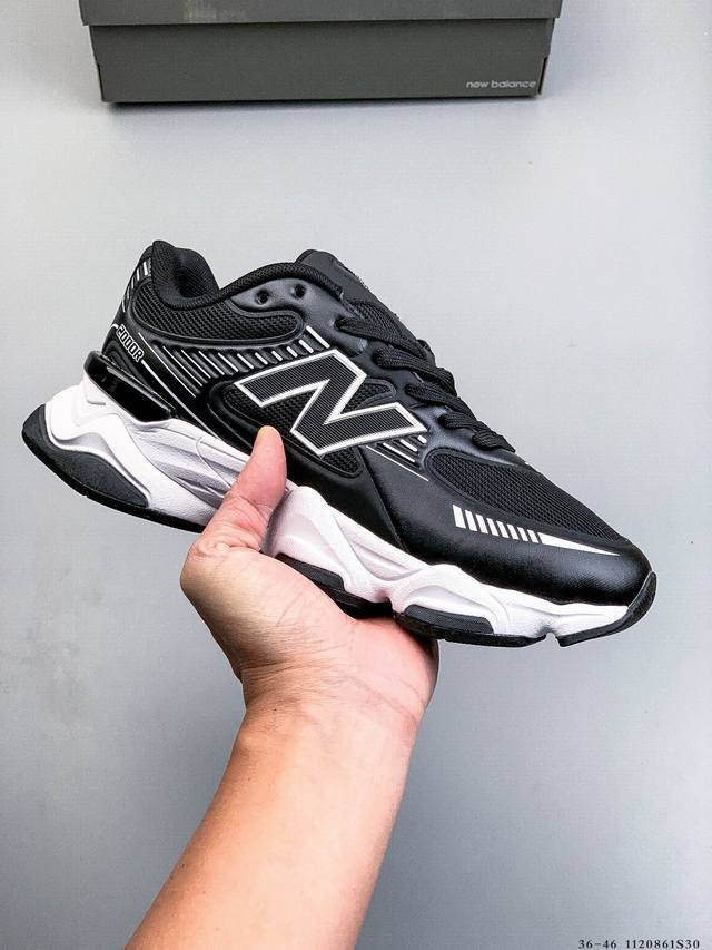 新百伦 New Balance Nb U2000Ea 运动跑步鞋。此复刻经典鞋款，加入当下大热的户外元素，以曾经篮球鞋款型式样加以打造鞋款造型。编织鞋带以及加强