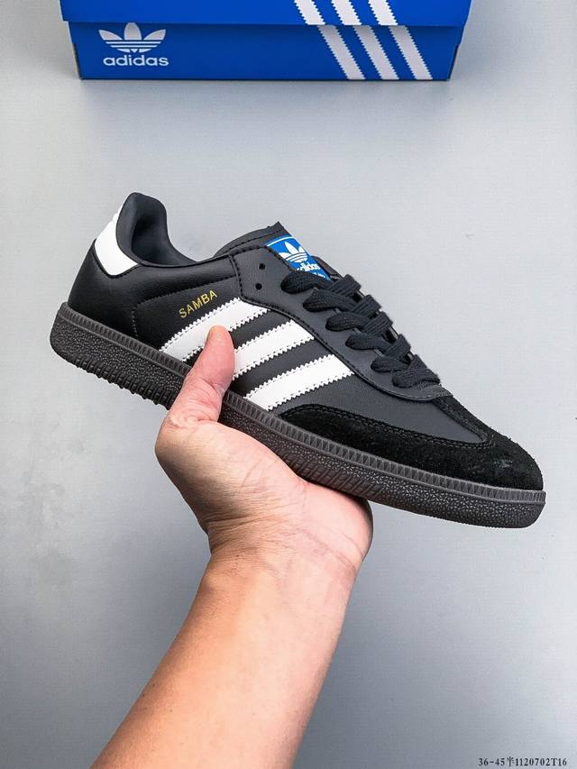 二层真标！Adidas Samba Og 经典鞋款 Adidas 近70年的经典Samba Og 修长的鞋楦,略微尖尖的鞋头,翻毛皮的鞋头拼接,这些我们都看得到