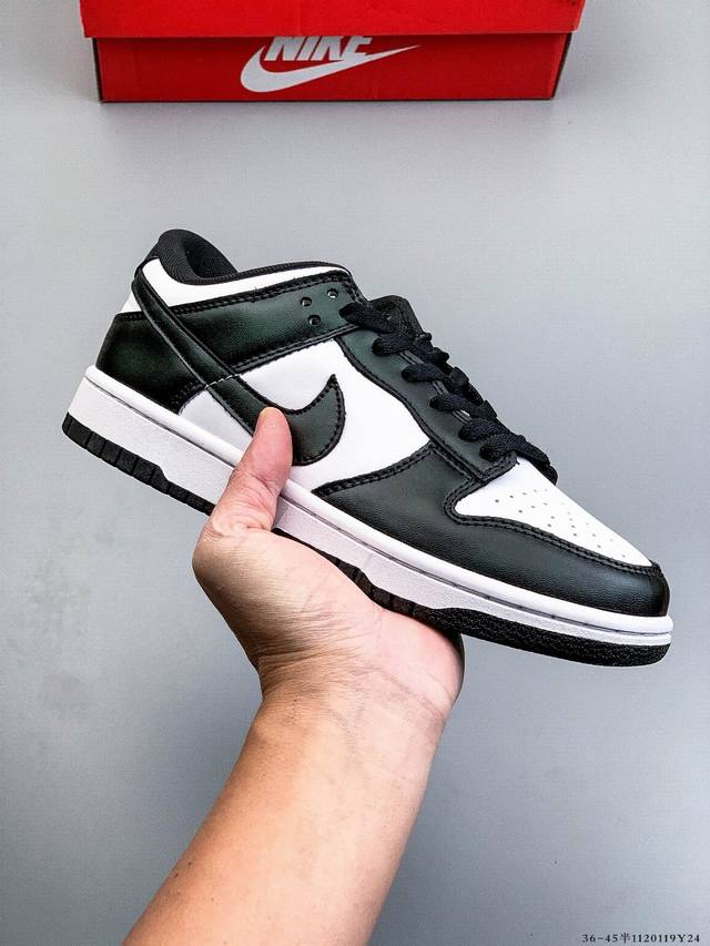 二层真标！耐克Nike Sb Dunk Low pro经典百搭休闲滑板鞋 1120119Y24