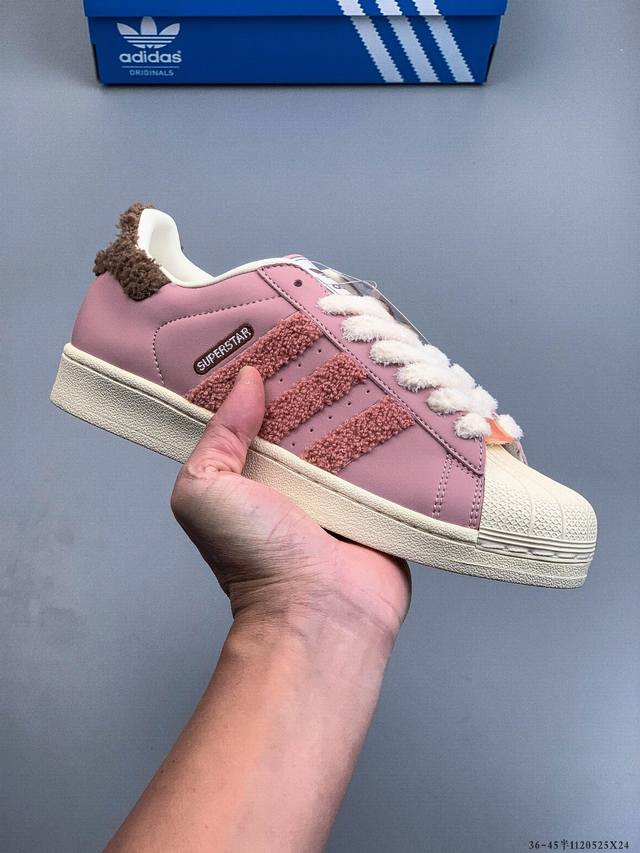 公司级！Adidas阿迪达斯Superstar Ii 新款百搭休闲板鞋 1120525X24