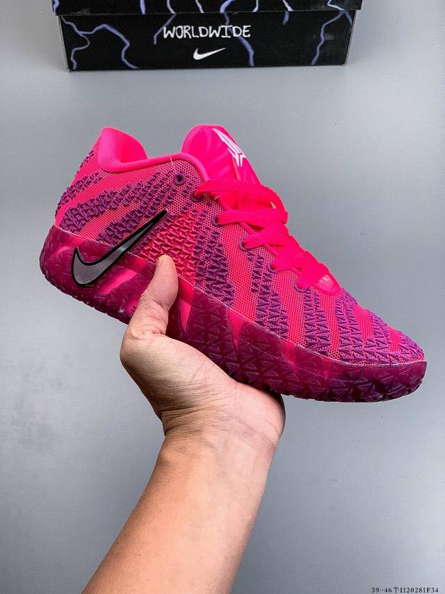 Nike 莫兰特三代 Zoom Ja 3 Ep 低帮休闲运动篮球鞋！ Ja 3 的设计旨在展现莫兰特大胆且充满活力的设计风格，将其亲力亲为的创意融入鞋型设计中，