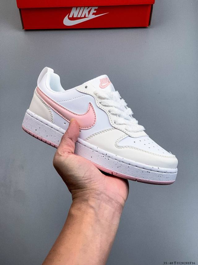 耐克 Nike Court Borough Low 低帮百搭休闲运动鞋 1 281F16