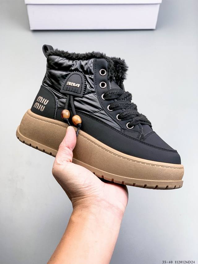 Miumiu 户外休闲时尚鞋 广东大厂出品 全新工艺升级 原盒原包装 1113126D22