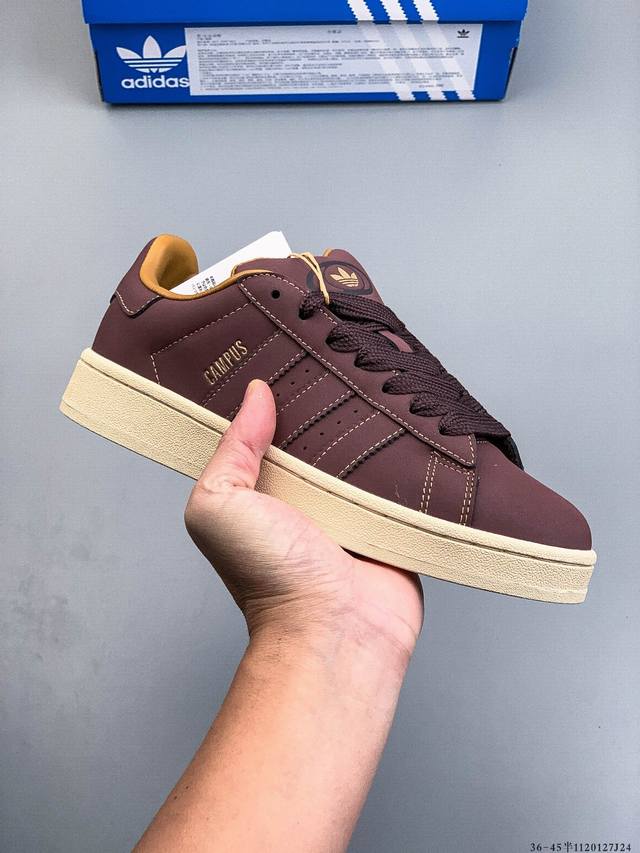 真标半码！阿迪达斯Adidas Originals Campus 80S 学院系列经典复古低帮百搭休闲运动板鞋 1120127J24
