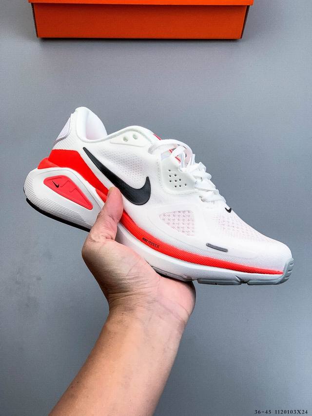 公司级！Nike Air Zoom Structure 26 耐克 登月网面系列 训跑练步鞋 1120103X24