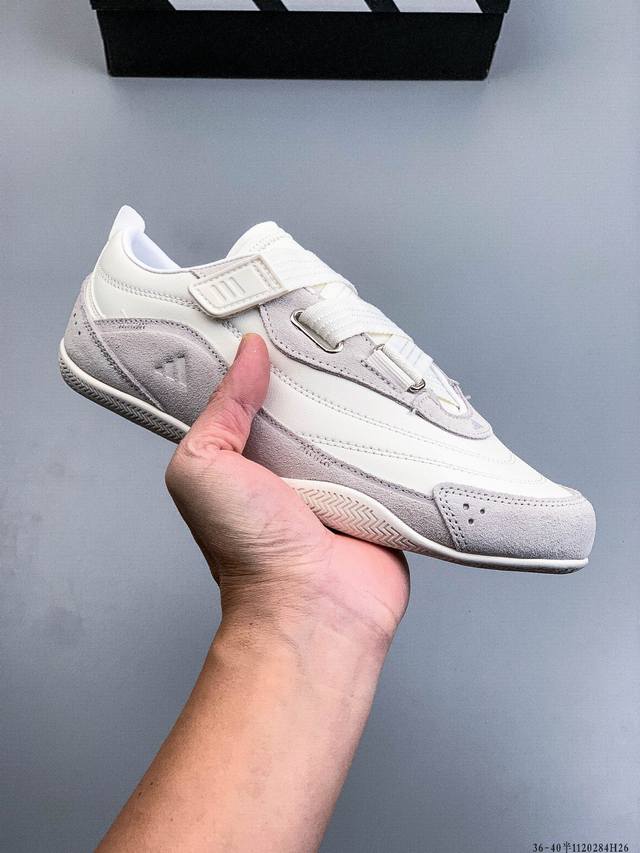 公司级！Adidas 皮革 Fos Urban Reverie 舒适百搭 耐磨低帮 阿迪达斯 生活休闲鞋 1120284H26