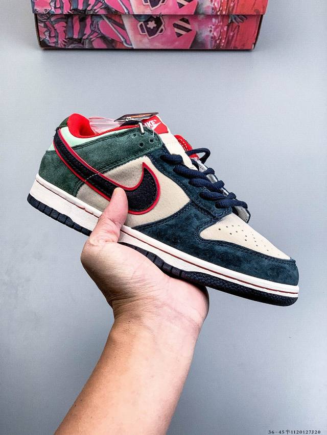 二层真标！耐克Nike Sb Dunk Low pro经典百搭休闲滑板鞋 1120127J20